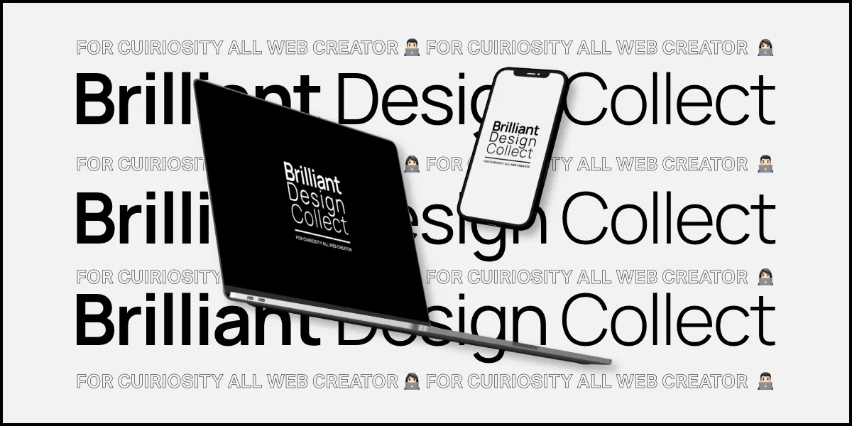 Brilliant Design Collect | 機能的で美しい、ウェブデザインギャラリーサイト