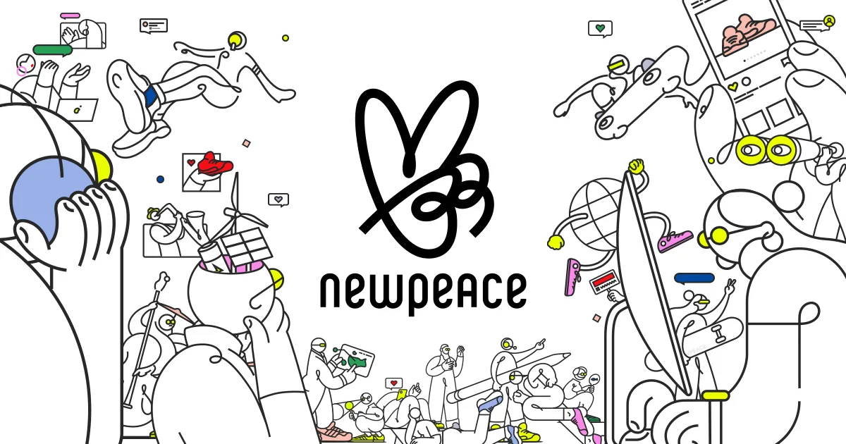 NEWPEACE｜未来を左右する経営課題にクリエイティビティで解を出す